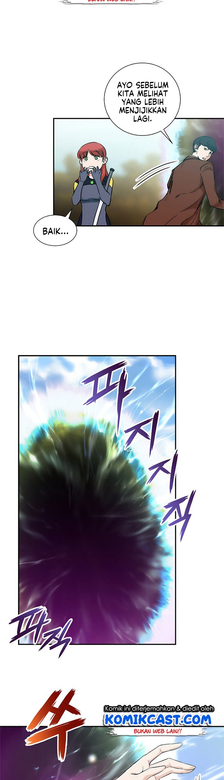 My Dad Is Too Strong Chapter 05 Gambar 18