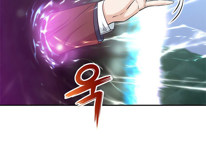 My Dad Is Too Strong Chapter 05 Gambar 19