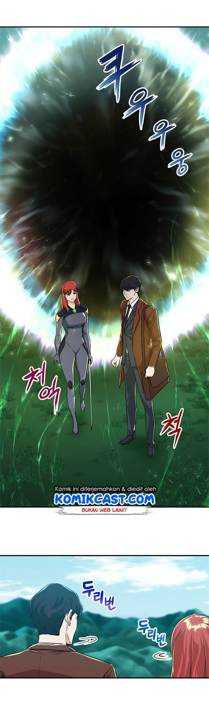 My Dad Is Too Strong Chapter 05 Gambar 20