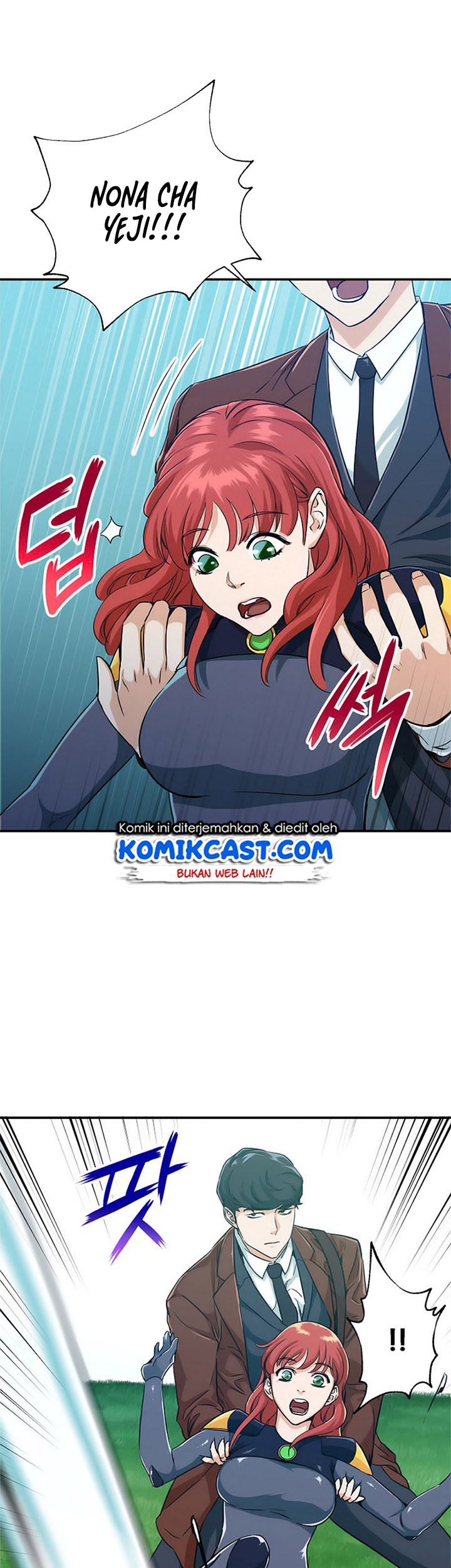 My Dad Is Too Strong Chapter 05 Gambar 35