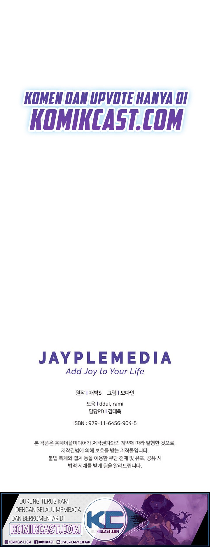 My Dad Is Too Strong Chapter 05 Gambar 51