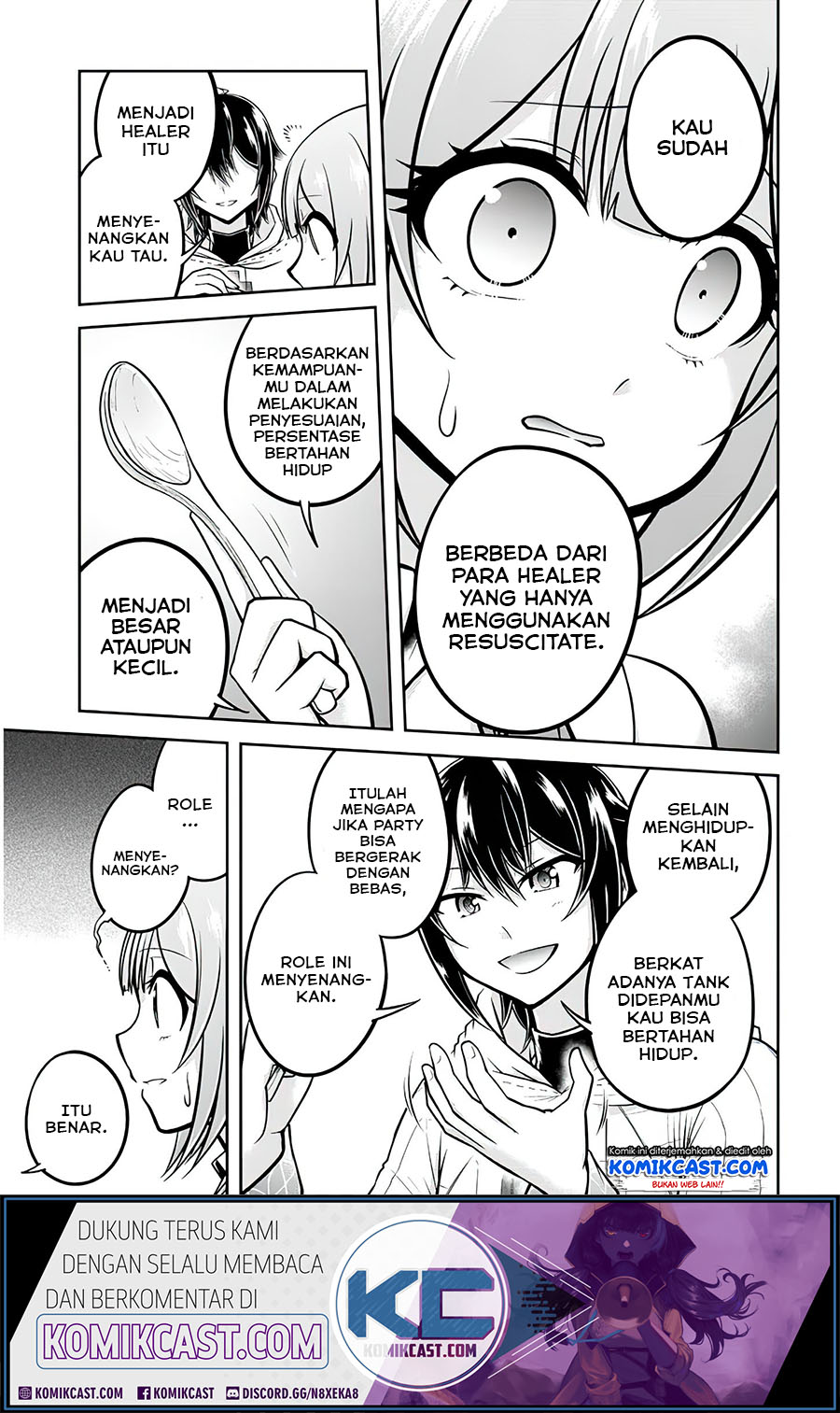 Live Dungeon! Chapter 28.2 Gambar 7