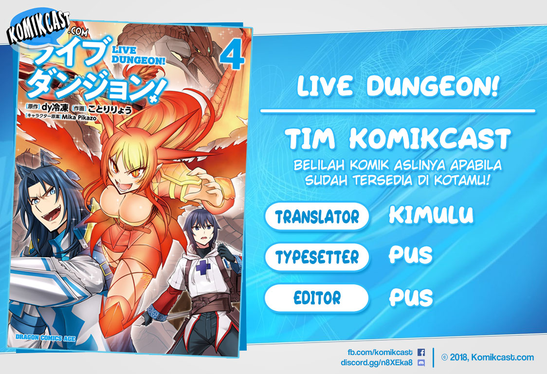 Komik Live Dungeon! Chapter 28.2 gambar nomor 1