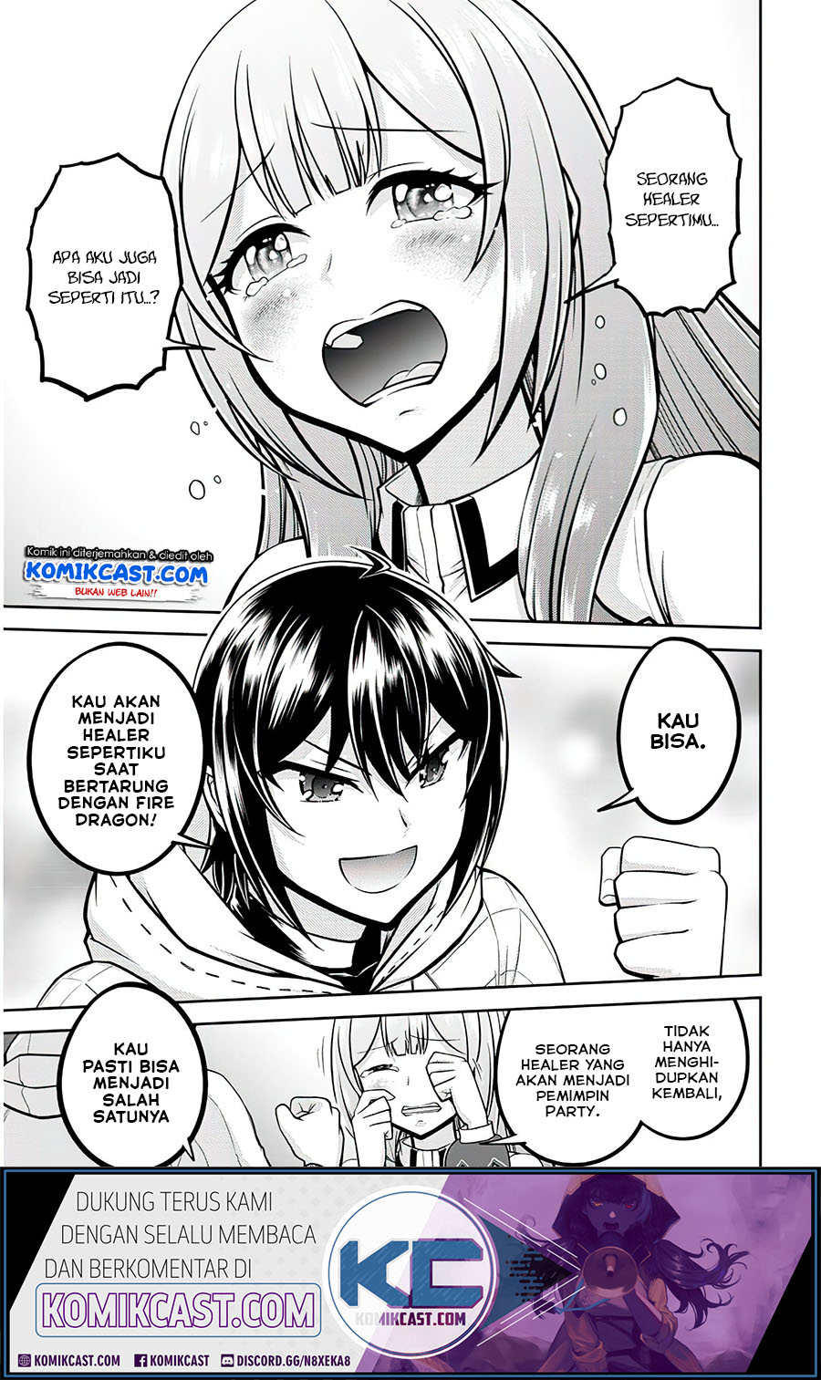 Live Dungeon! Chapter 28.2 Gambar 11