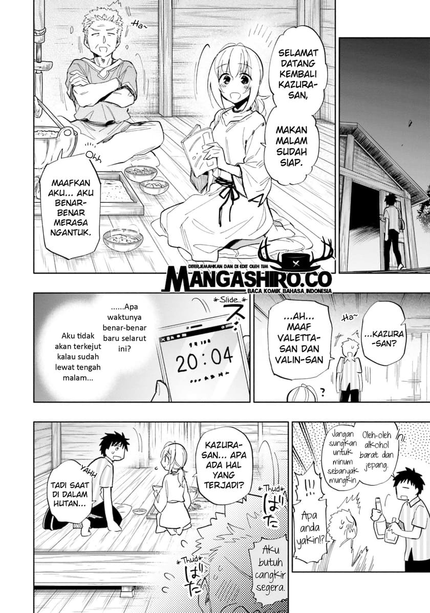 Takarakuji de 40-oku Atatta n dakedo Isekai ni Ijuusuru Chapter 31 Gambar 25