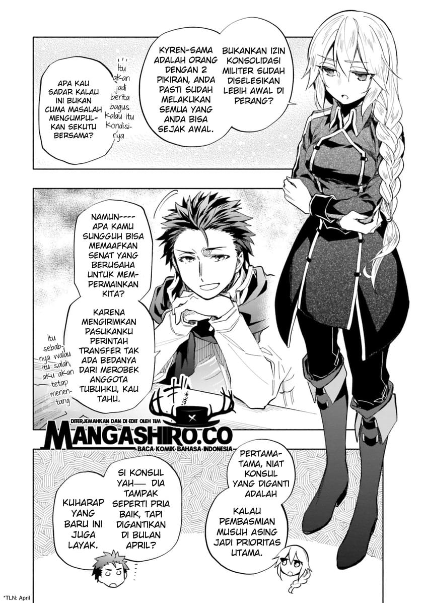 Takarakuji de 40-oku Atatta n dakedo Isekai ni Ijuusuru Chapter 31 Gambar 31