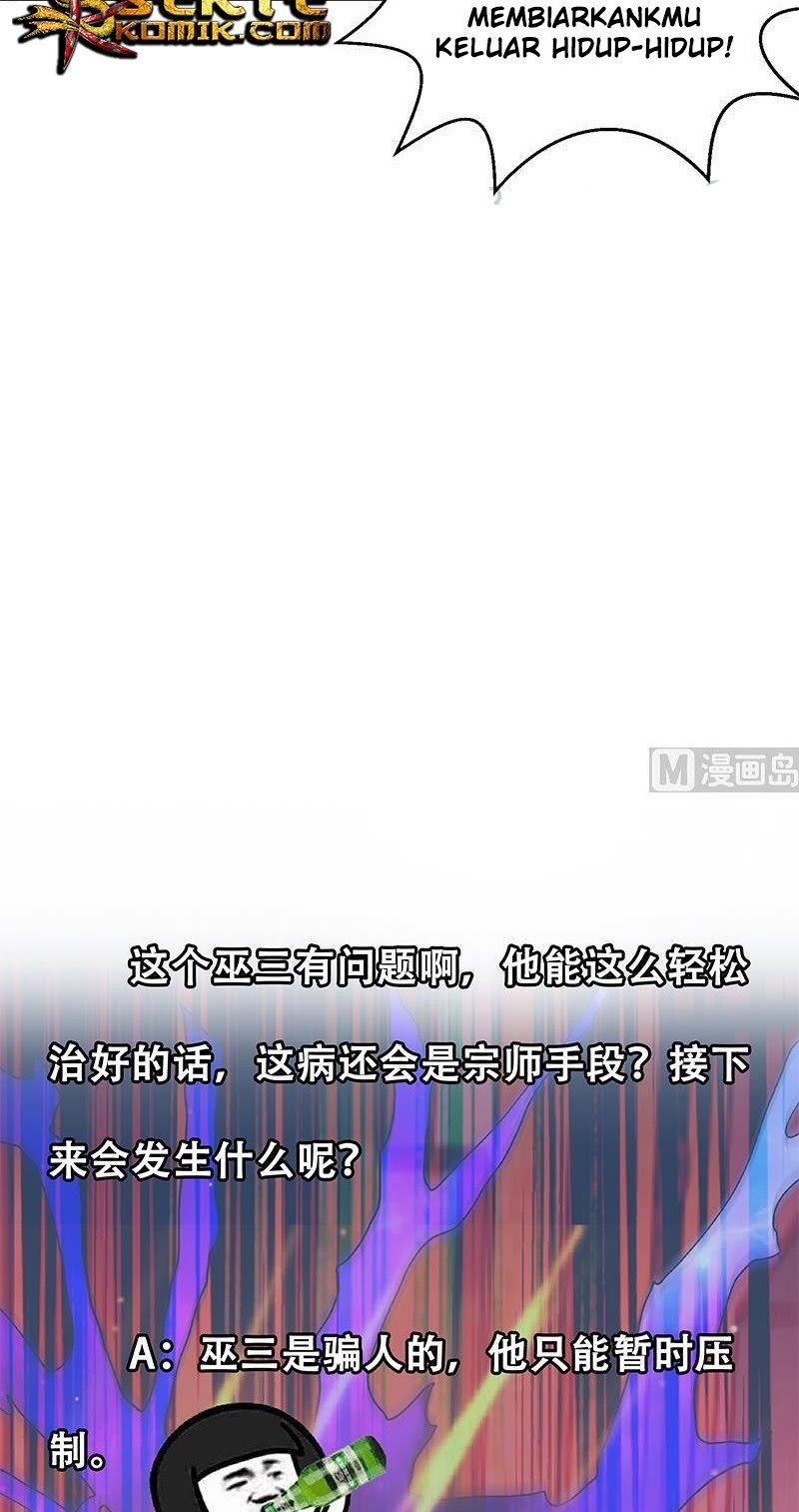 Cultivation Return on Campus Chapter 140 Gambar 19