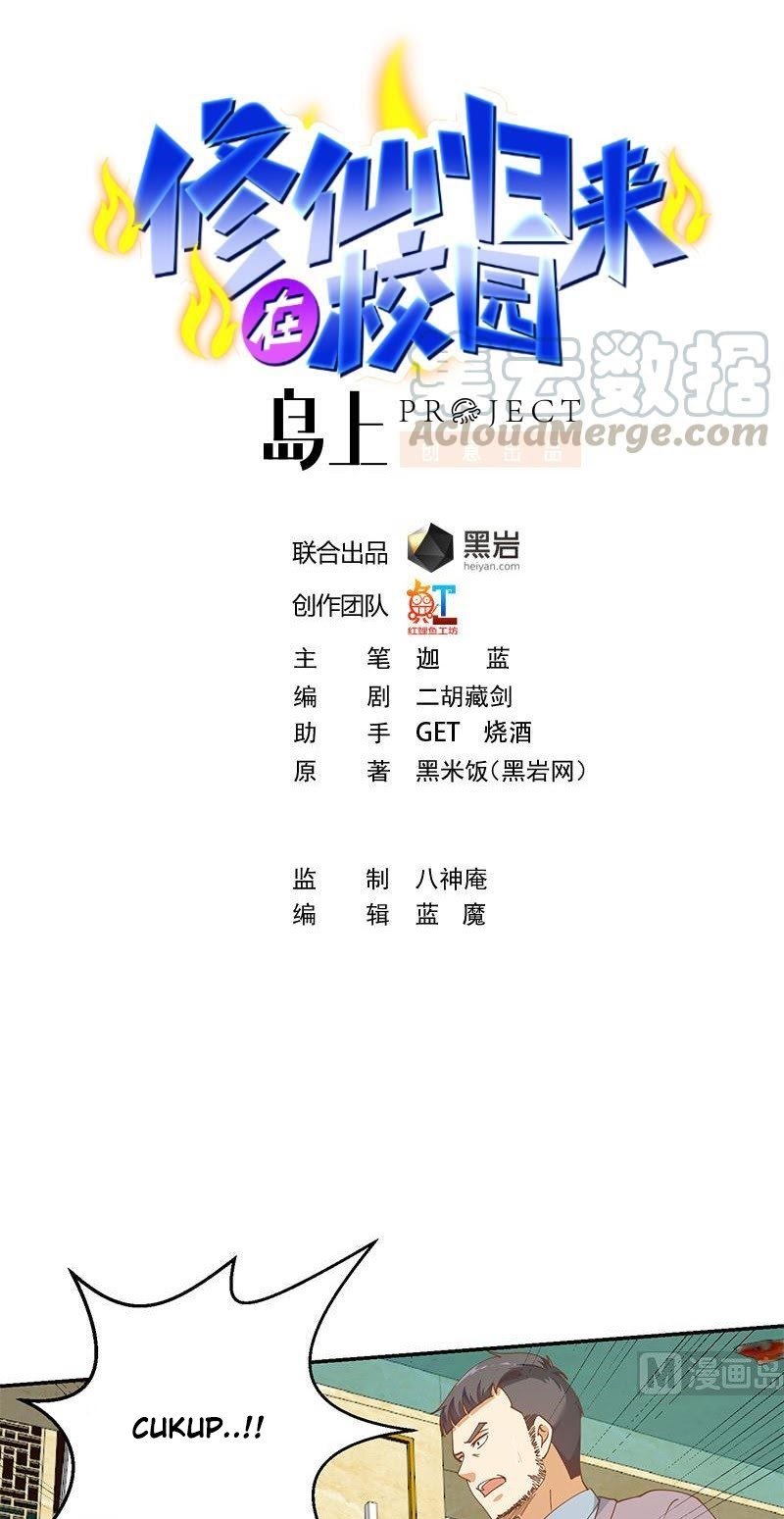 Manhua Cultivation Return on Campus Chapter 140 gambar nomor 2