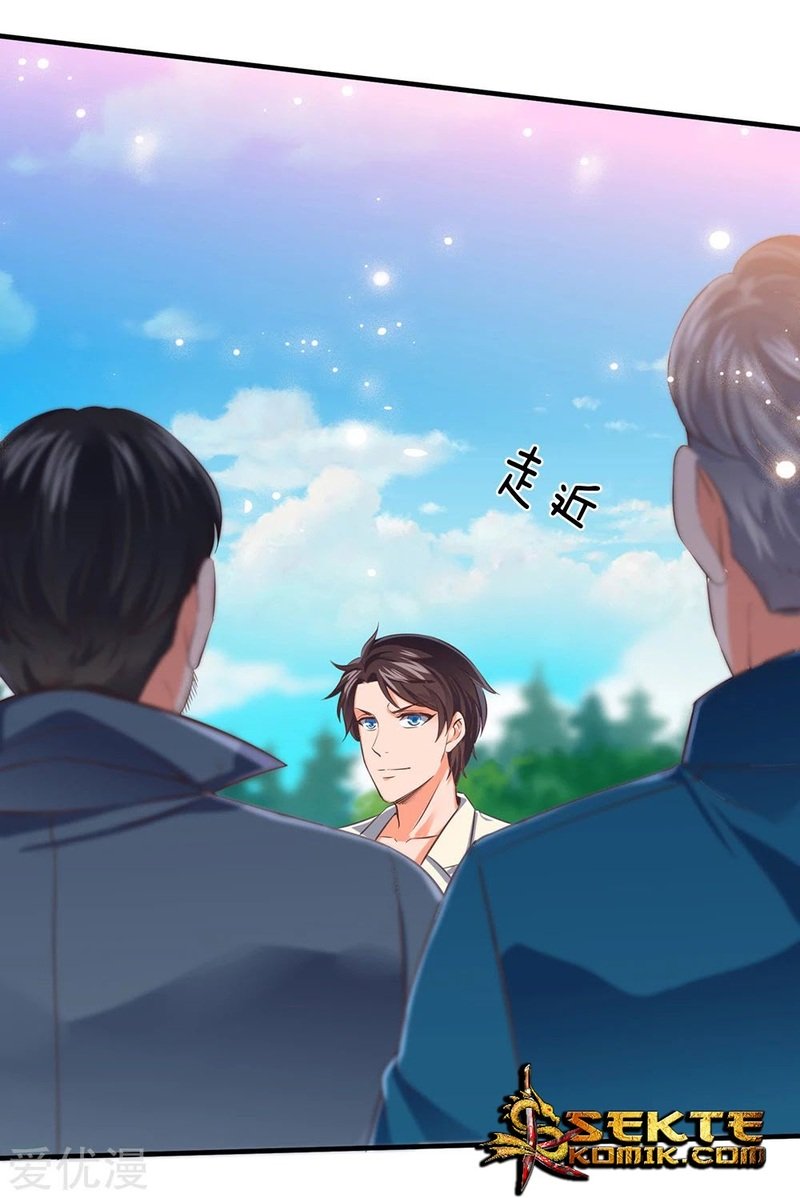 Wan Gu Shen Wang Chapter 162 Gambar 4