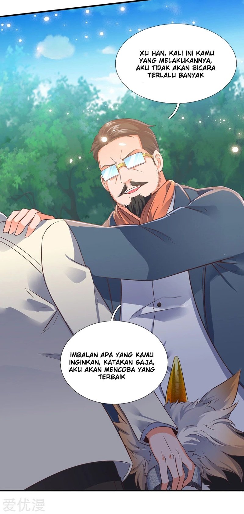 Wan Gu Shen Wang Chapter 162 Gambar 7