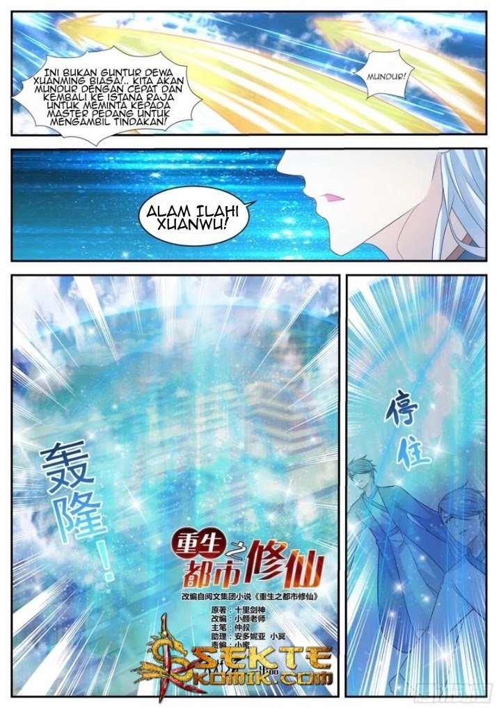 Rebirth Of The Urban Immortal Cultivator Chapter 437 Gambar 4