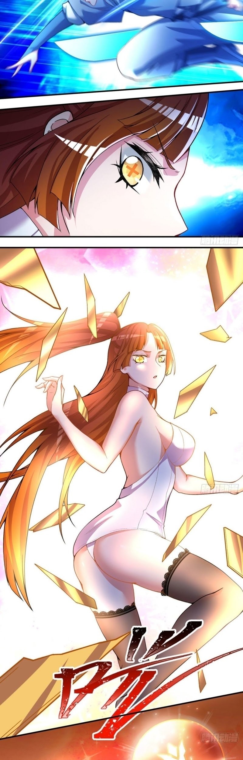 I Picked Up An Attribute Chapter 55 Gambar 24