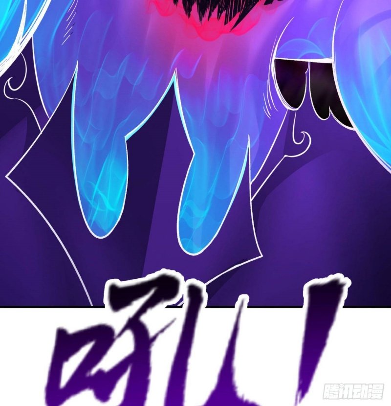 I Picked Up An Attribute Chapter 54 Gambar 4