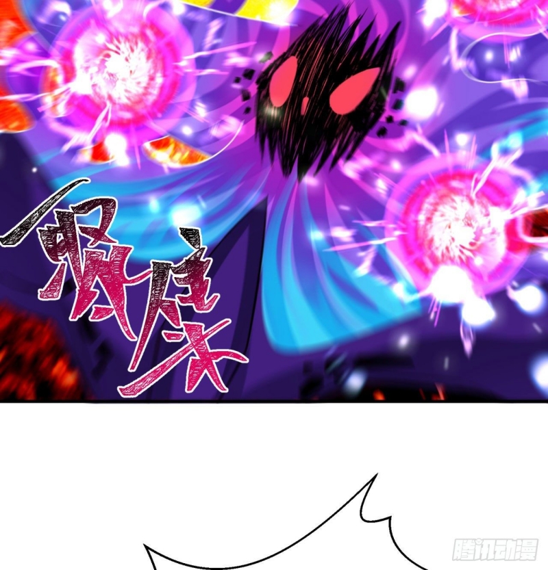 I Picked Up An Attribute Chapter 54 Gambar 51