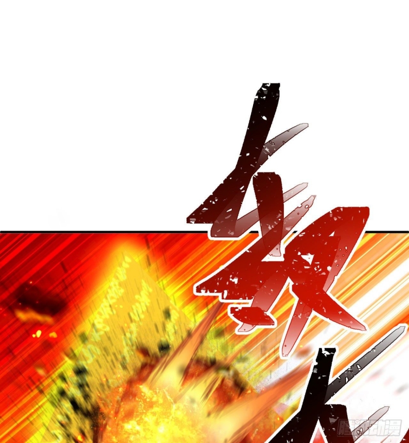 I Picked Up An Attribute Chapter 54 Gambar 56