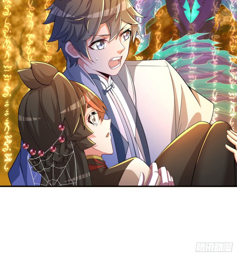 I Picked Up An Attribute Chapter 54 Gambar 59