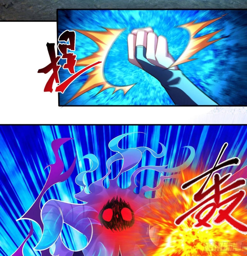 I Picked Up An Attribute Chapter 54 Gambar 14