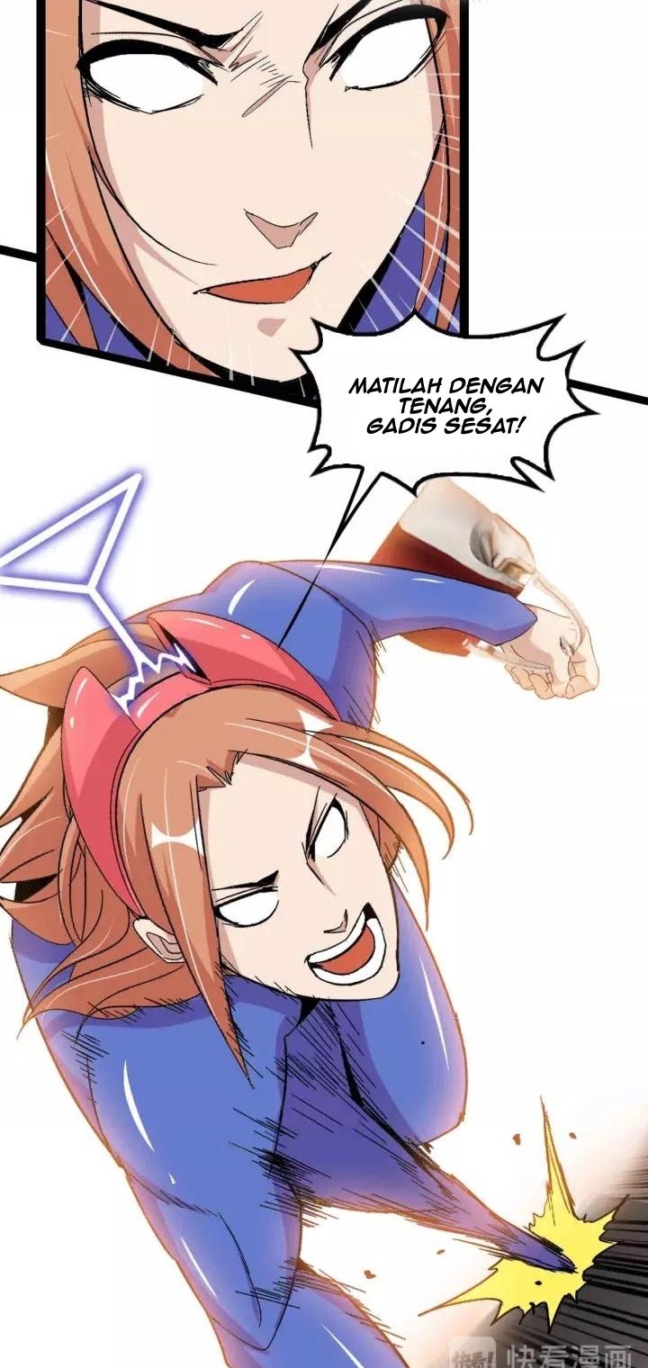 I Am an Invincible Genius Chapter 105 Gambar 6