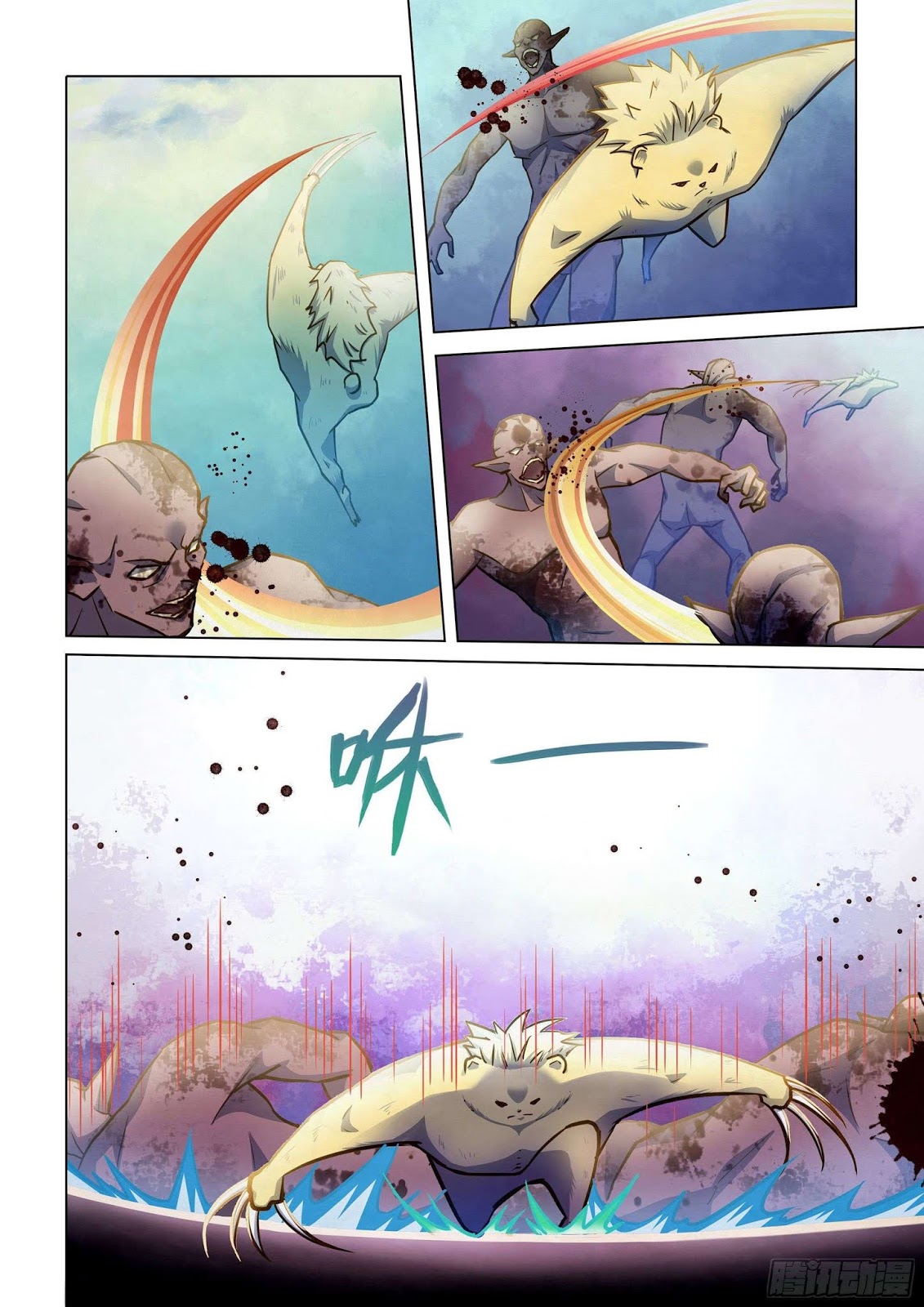 The Last Human Chapter 263 Gambar 11