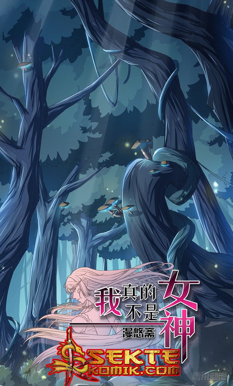 Manhua I Am Not a Goddess Chapter 15 gambar nomor 2