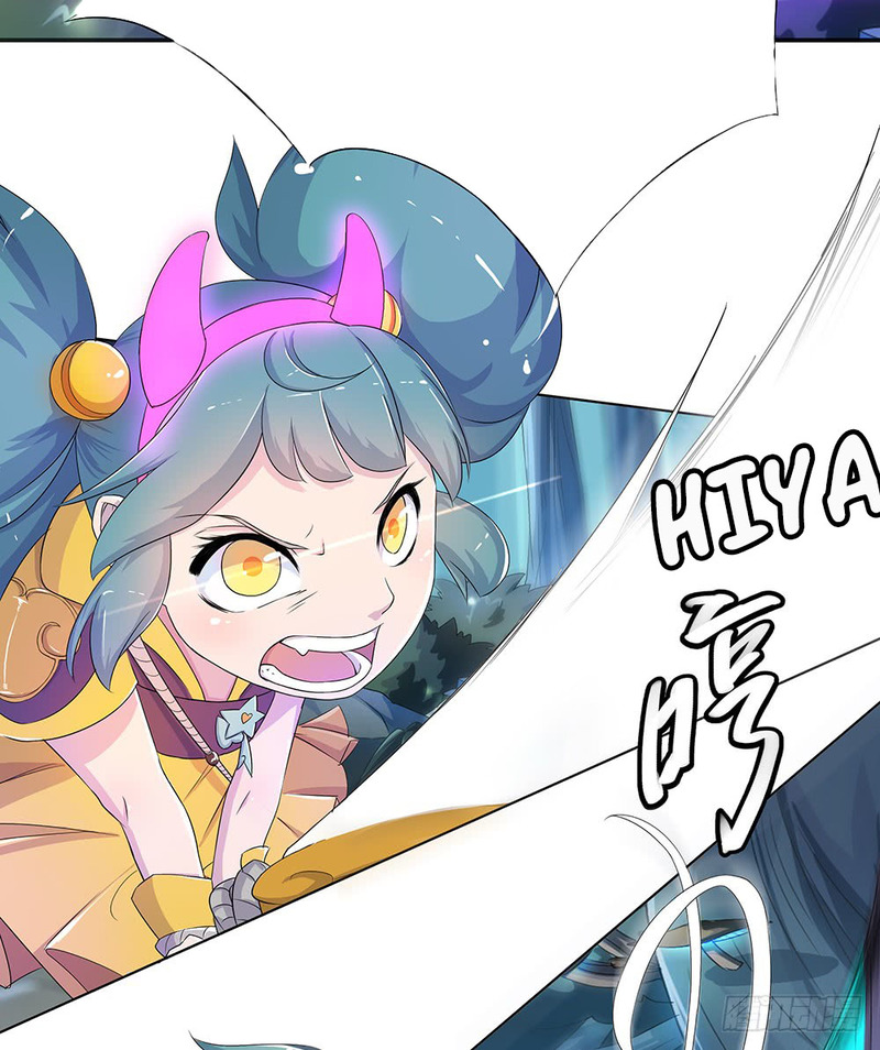 I Am Not a Goddess Chapter 15 Gambar 26