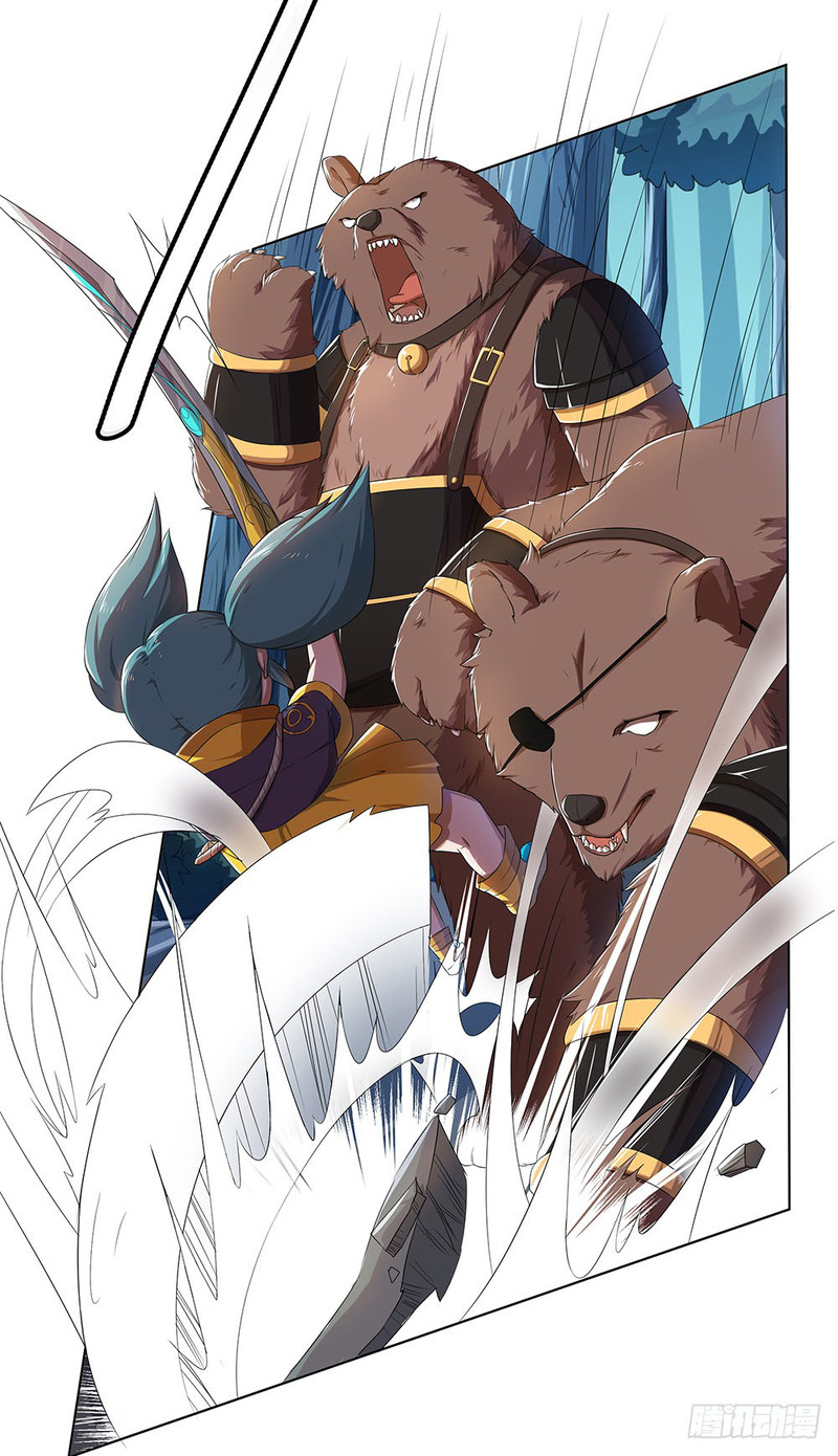 I Am Not a Goddess Chapter 15 Gambar 29