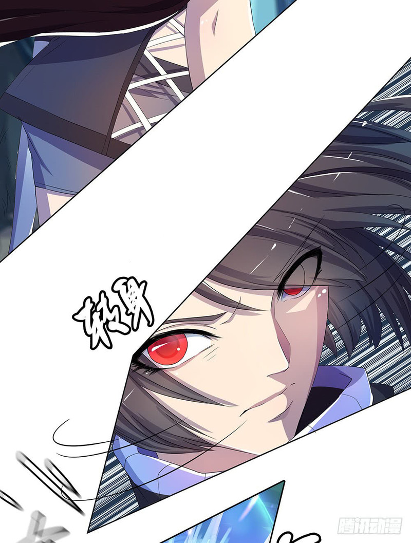 I Am Not a Goddess Chapter 15 Gambar 32