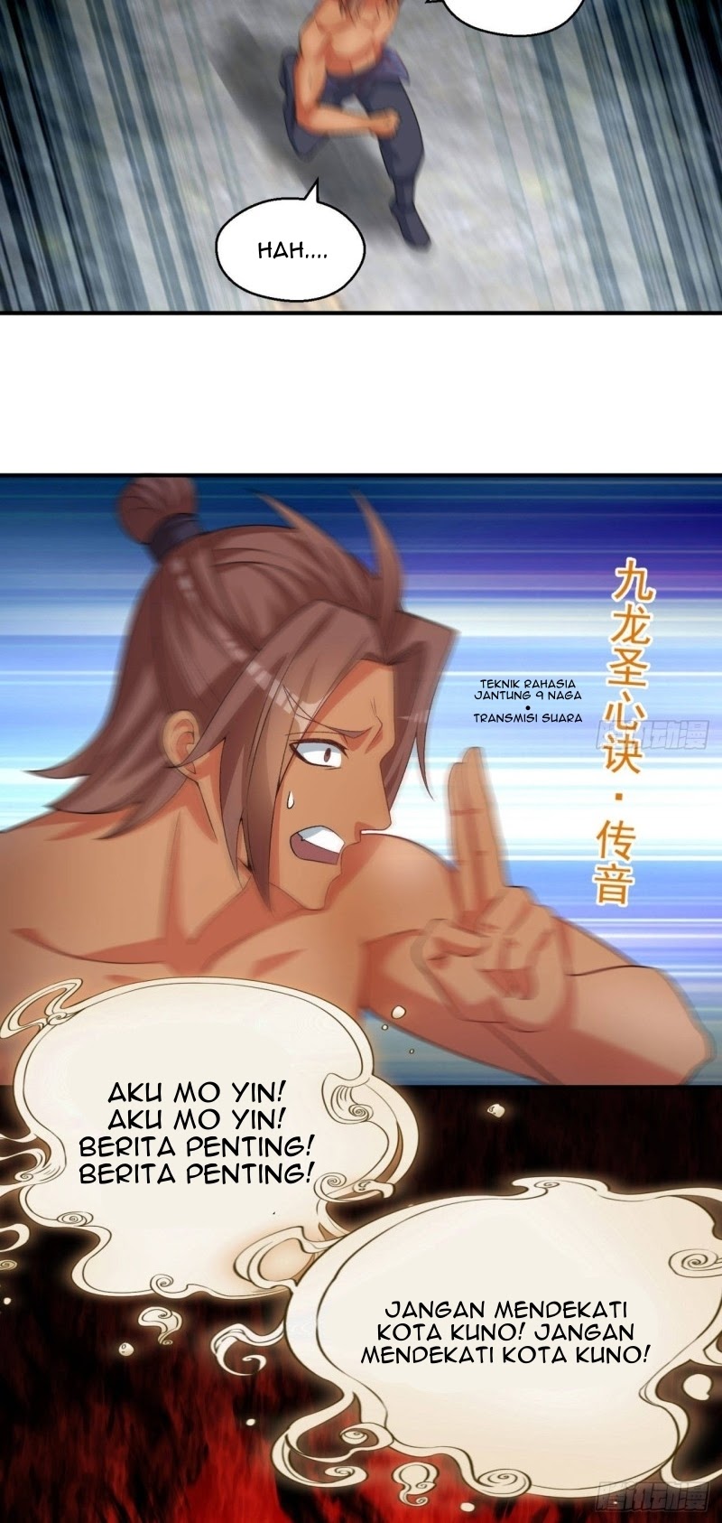 I Picked Up An Attribute Chapter 49 Gambar 49