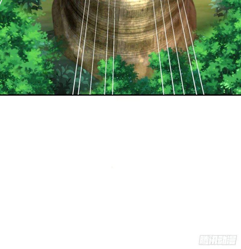 I Picked Up An Attribute Chapter 48 Gambar 40