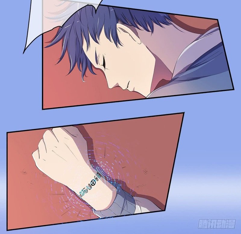 I Am Not a Goddess Chapter 14 Gambar 6