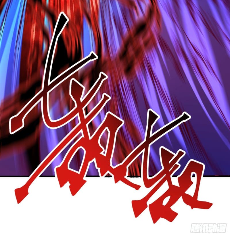 I Picked Up An Attribute Chapter 53 Gambar 71