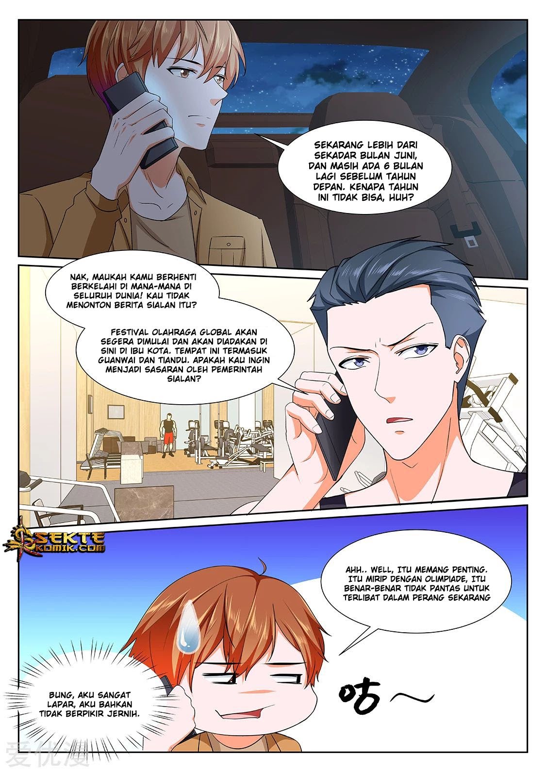 Metropolitan System Chapter 311 Gambar 4