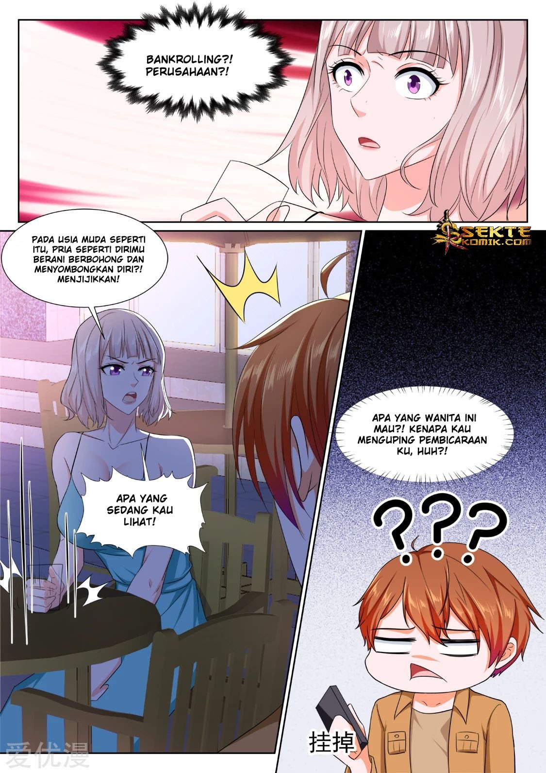 Metropolitan System Chapter 311 Gambar 6