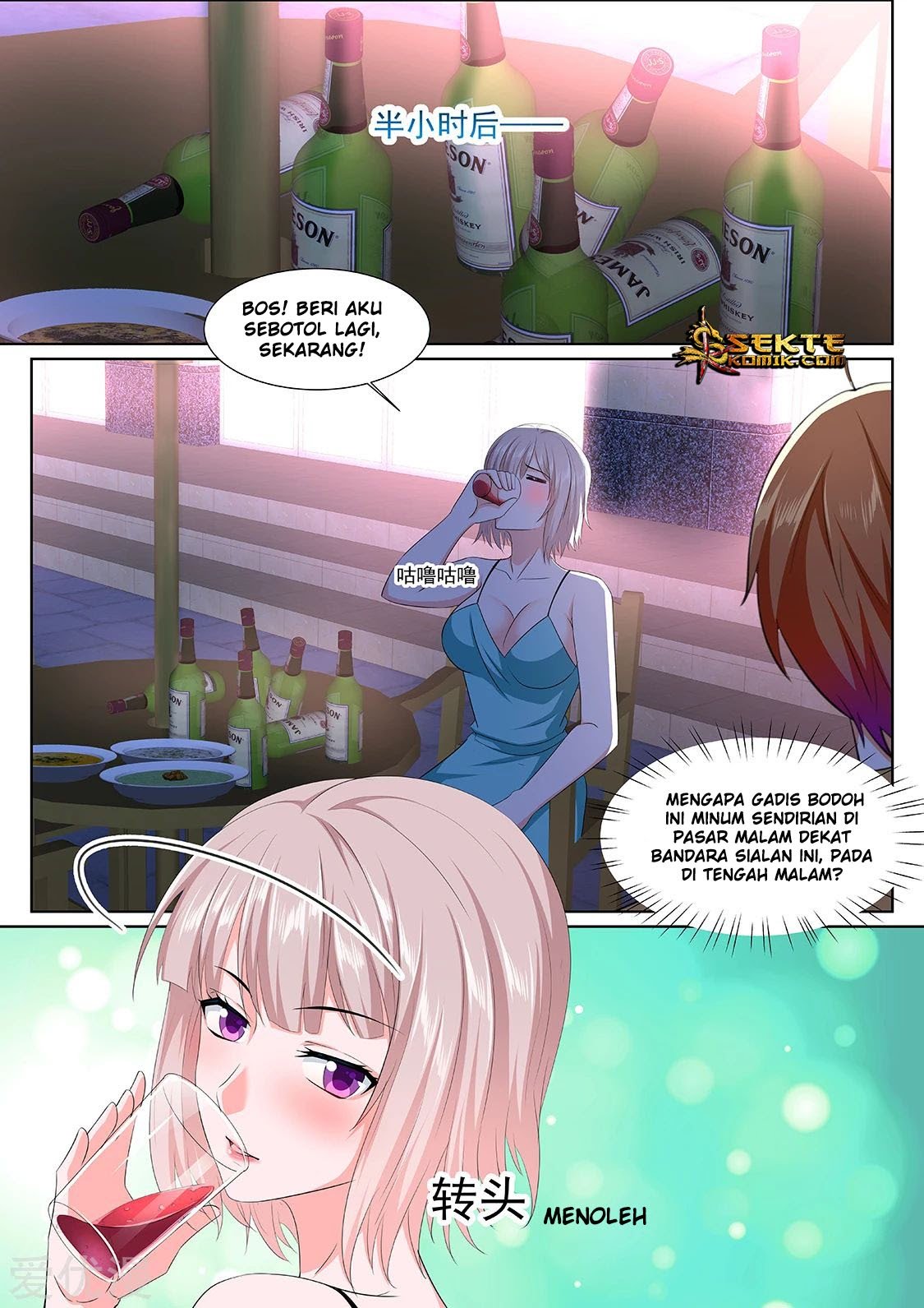 Metropolitan System Chapter 311 Gambar 7