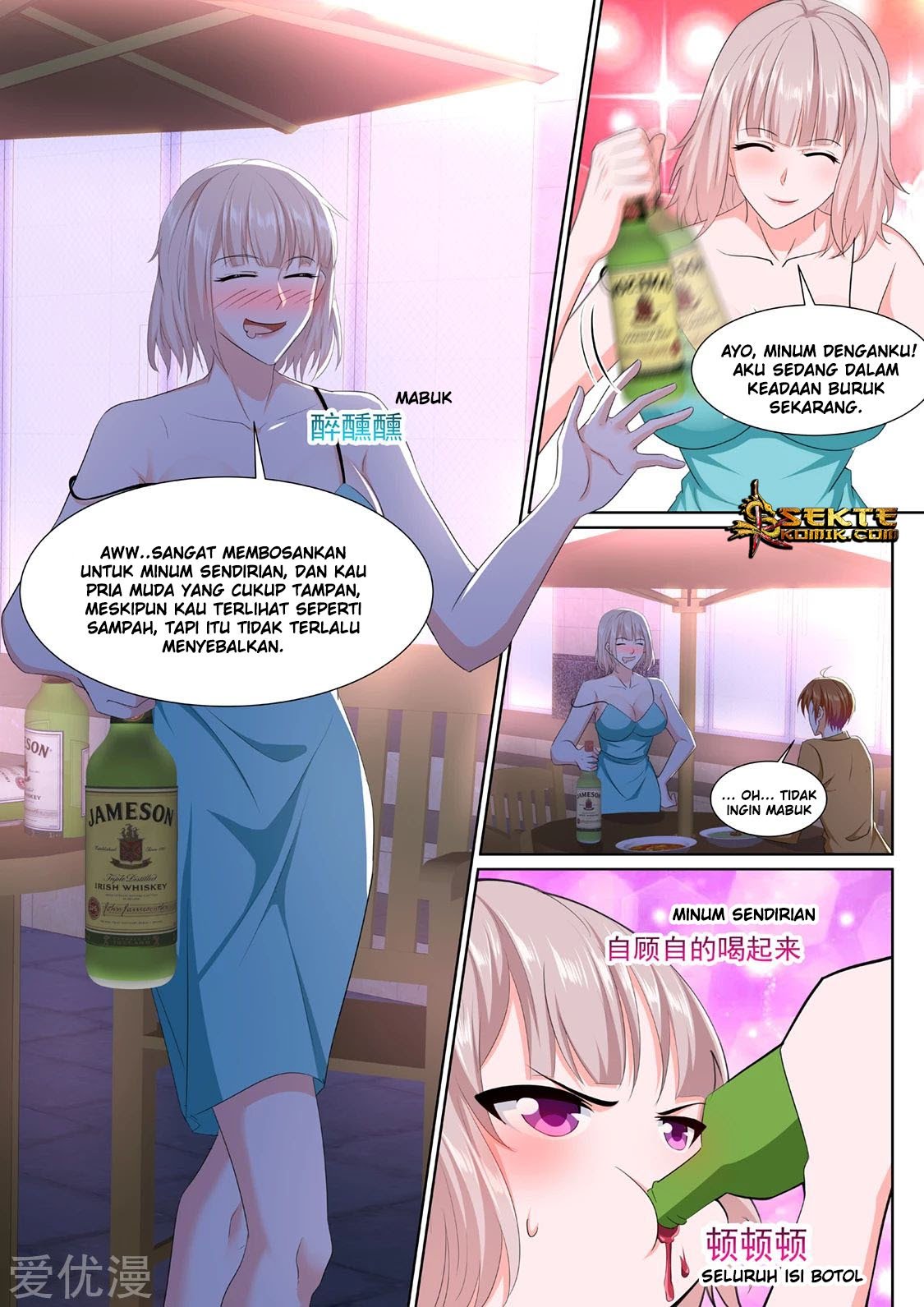 Metropolitan System Chapter 311 Gambar 8