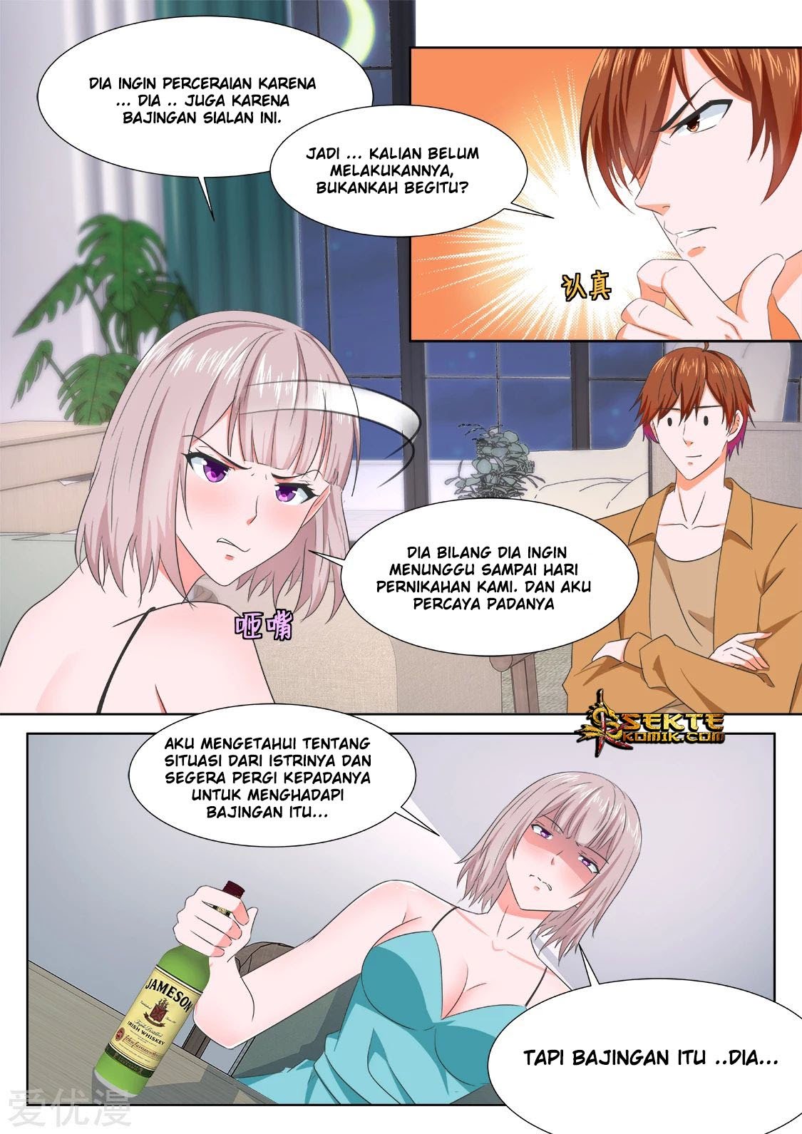 Metropolitan System Chapter 311 Gambar 15