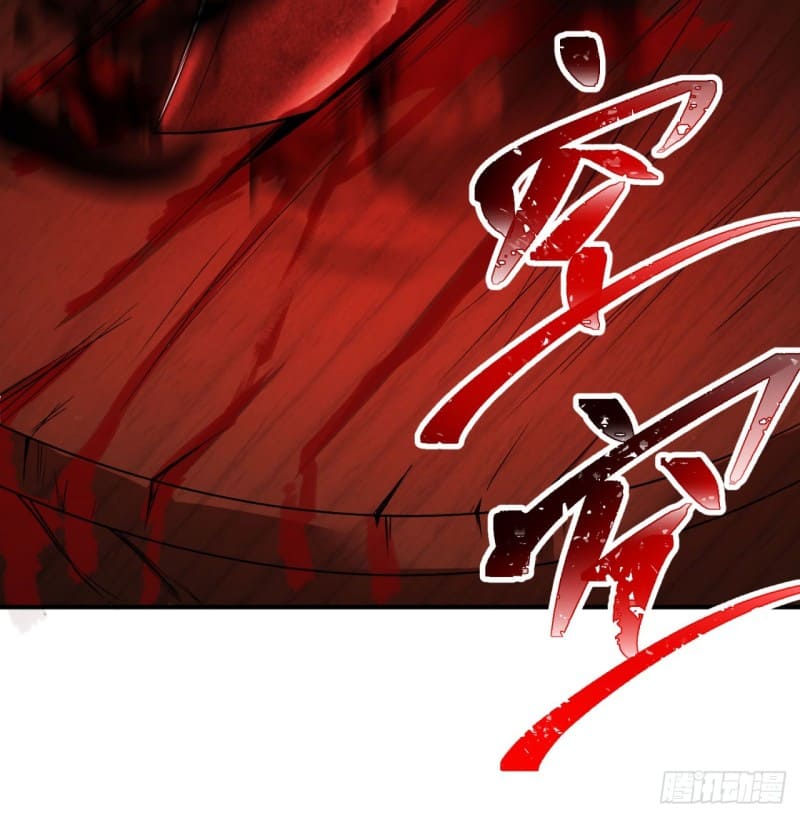 I Picked Up An Attribute Chapter 52 Gambar 61