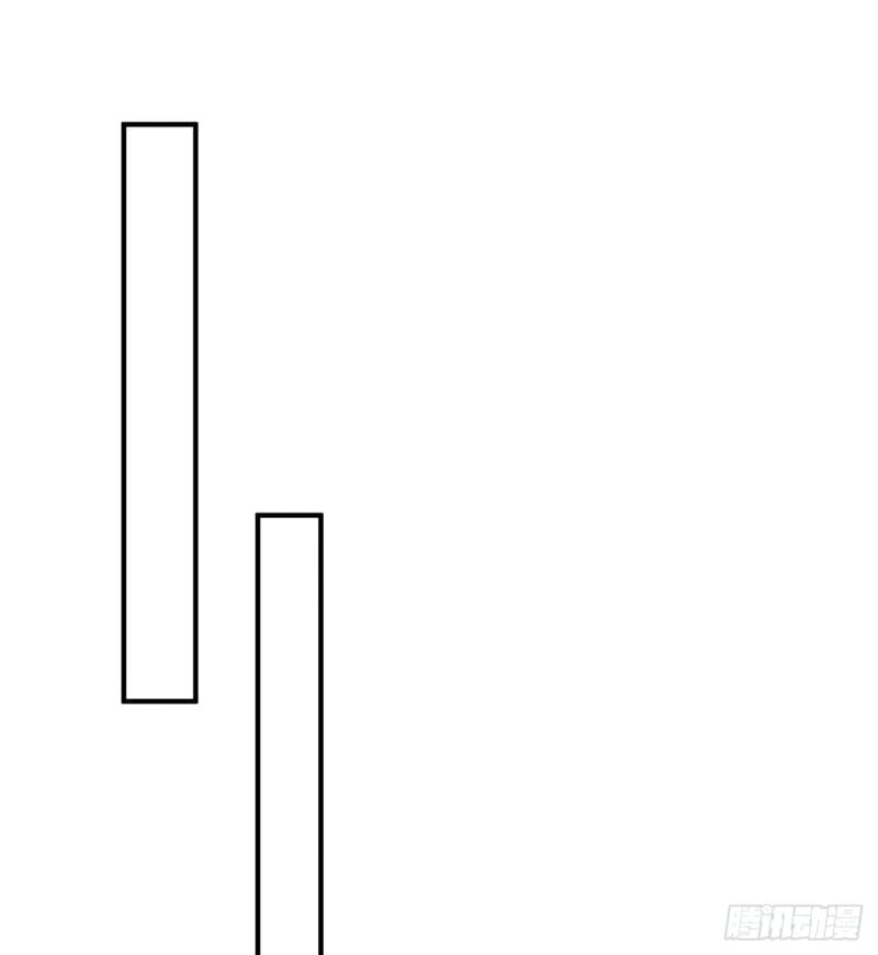 I Picked Up An Attribute Chapter 52 Gambar 11