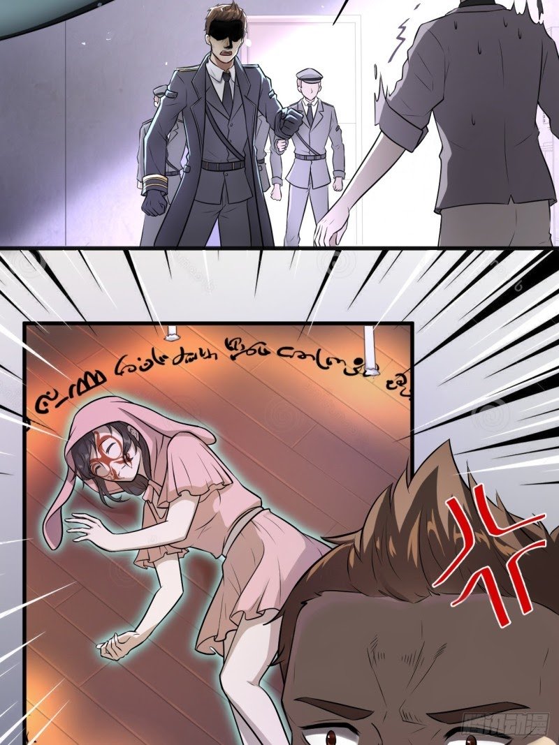 The High Energy Attack Chapter 09 Gambar 17