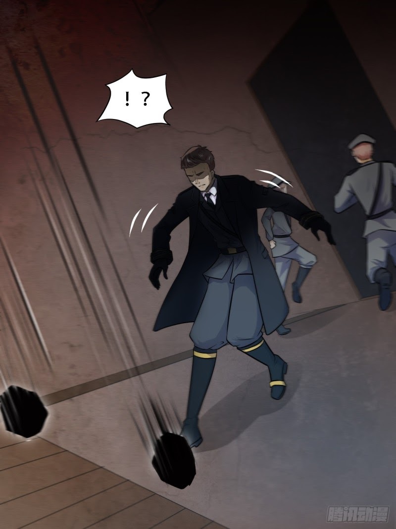 The High Energy Attack Chapter 09 Gambar 33