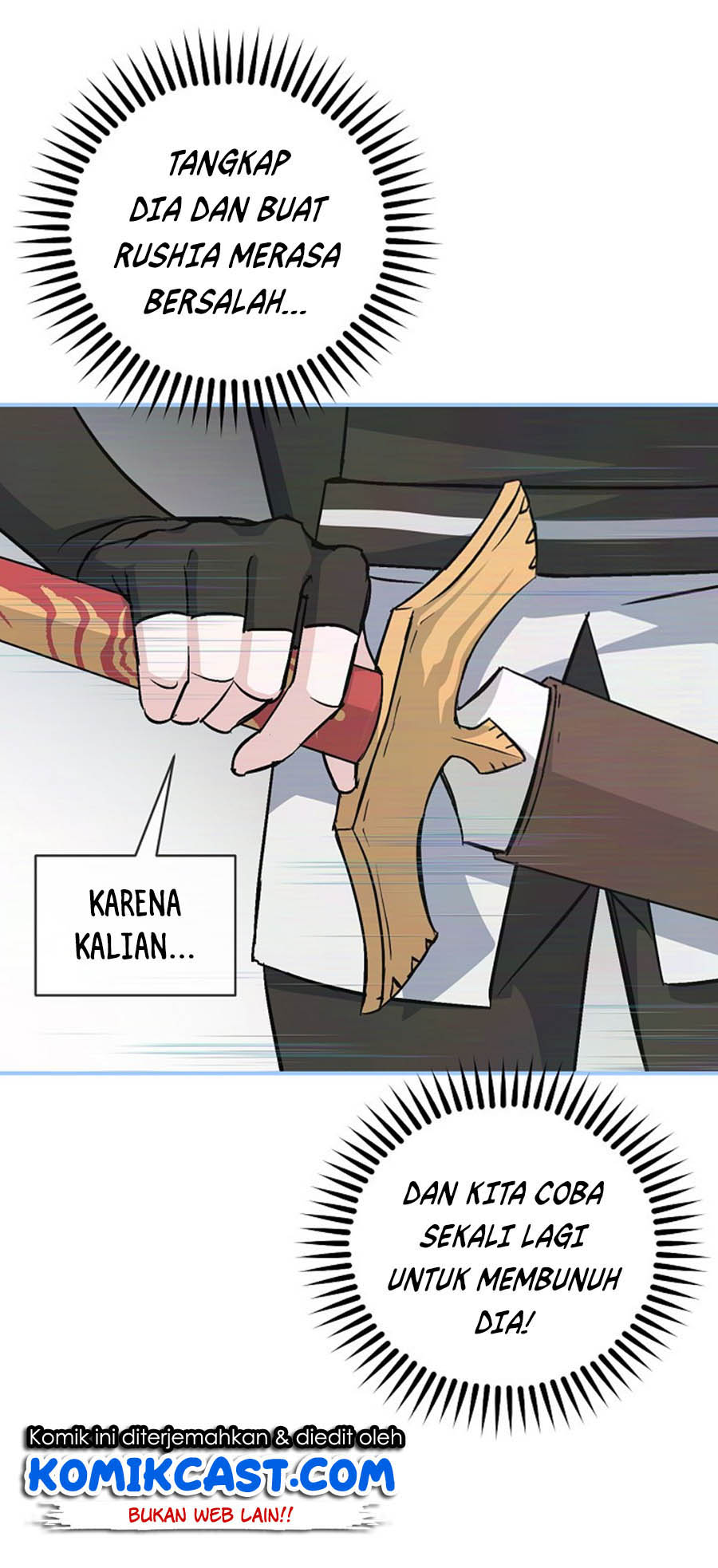 Leveling Up, By Only Eating! Chapter 26 Gambar 44