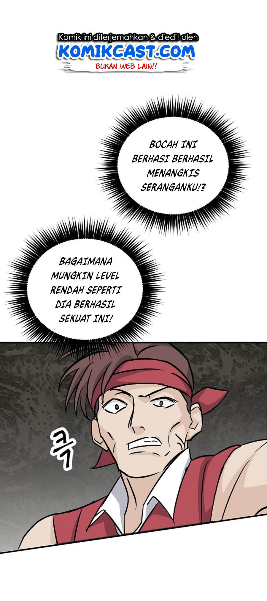 Leveling Up, By Only Eating! Chapter 26 Gambar 50