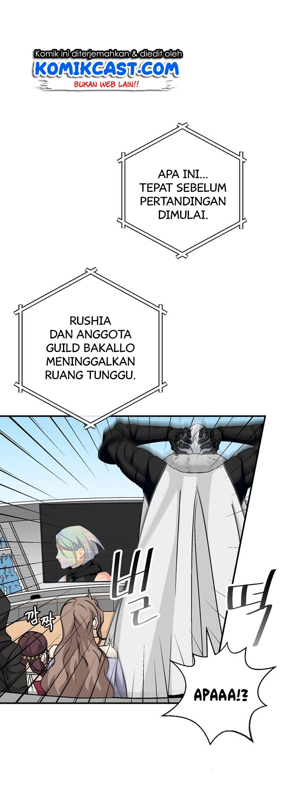 Leveling Up, By Only Eating! Chapter 26 Gambar 5