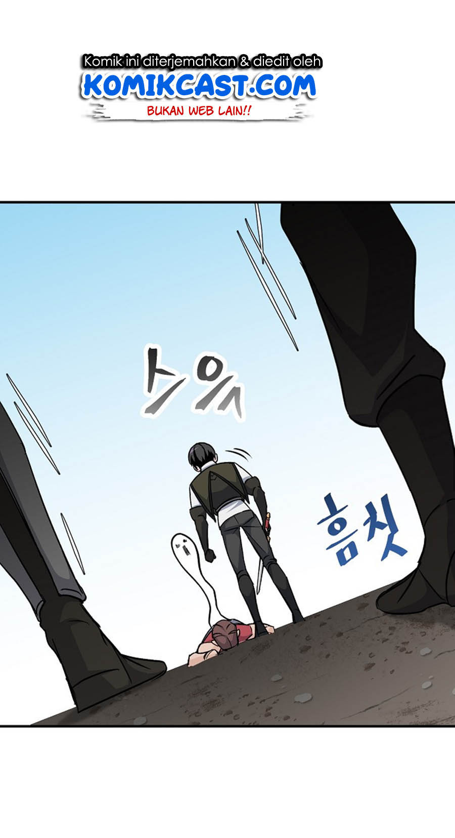 Leveling Up, By Only Eating! Chapter 26 Gambar 56