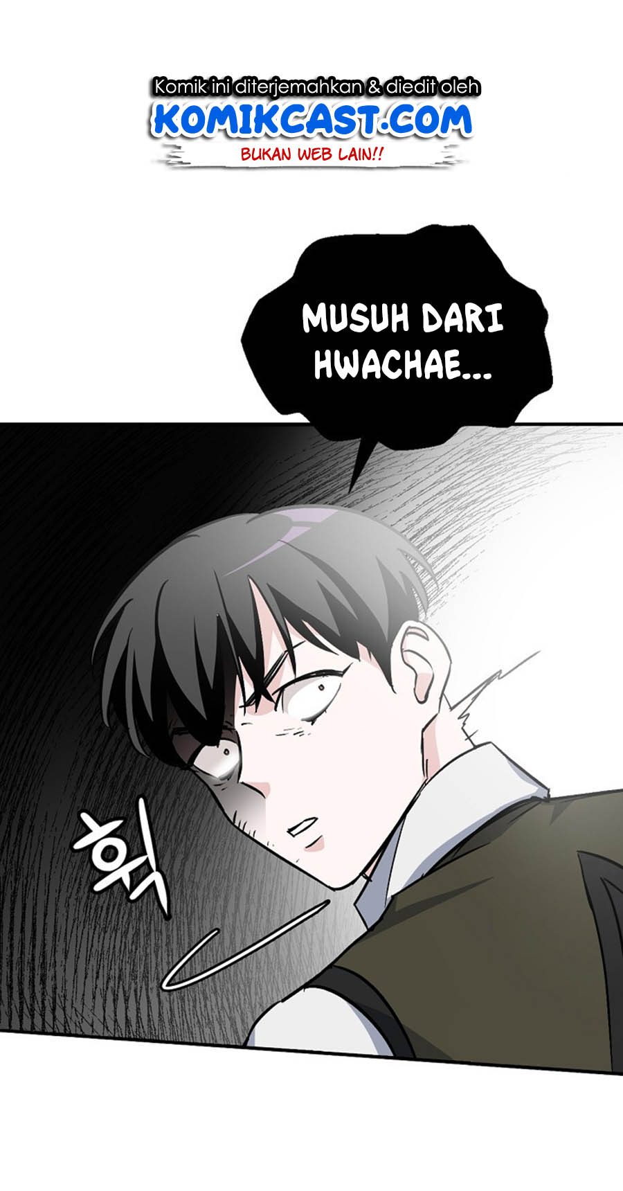 Leveling Up, By Only Eating! Chapter 26 Gambar 57