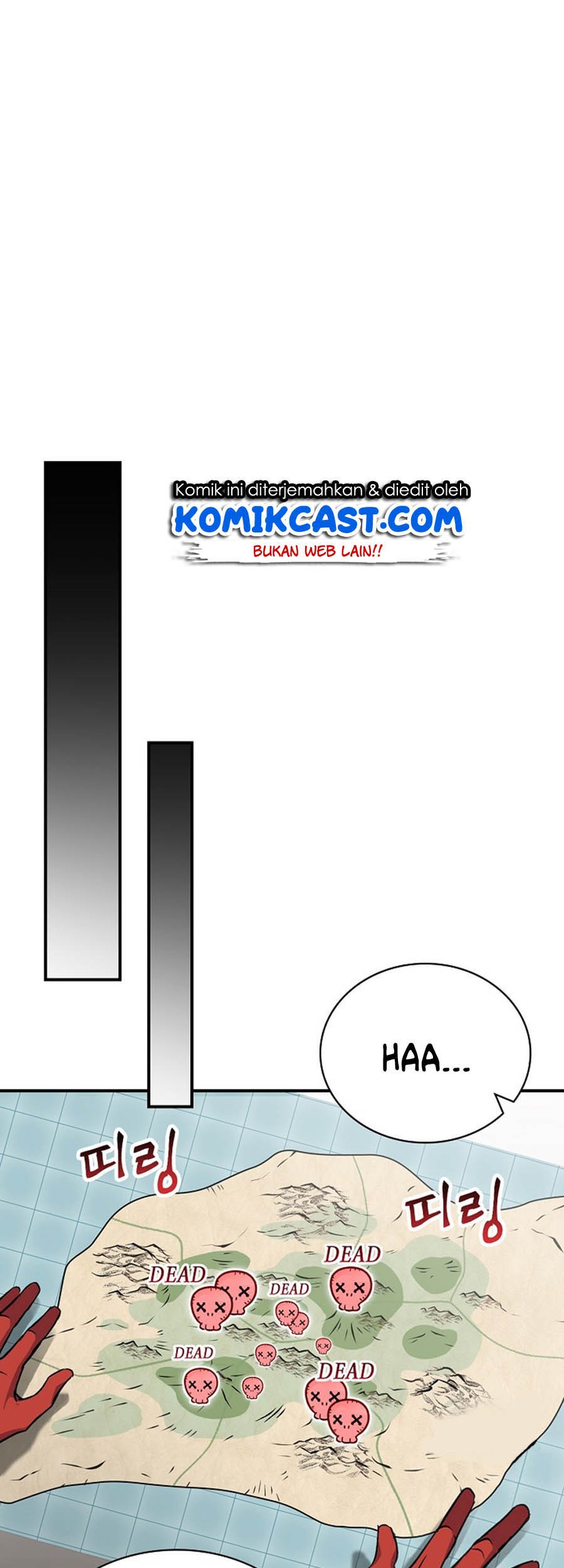 Leveling Up, By Only Eating! Chapter 26 Gambar 60