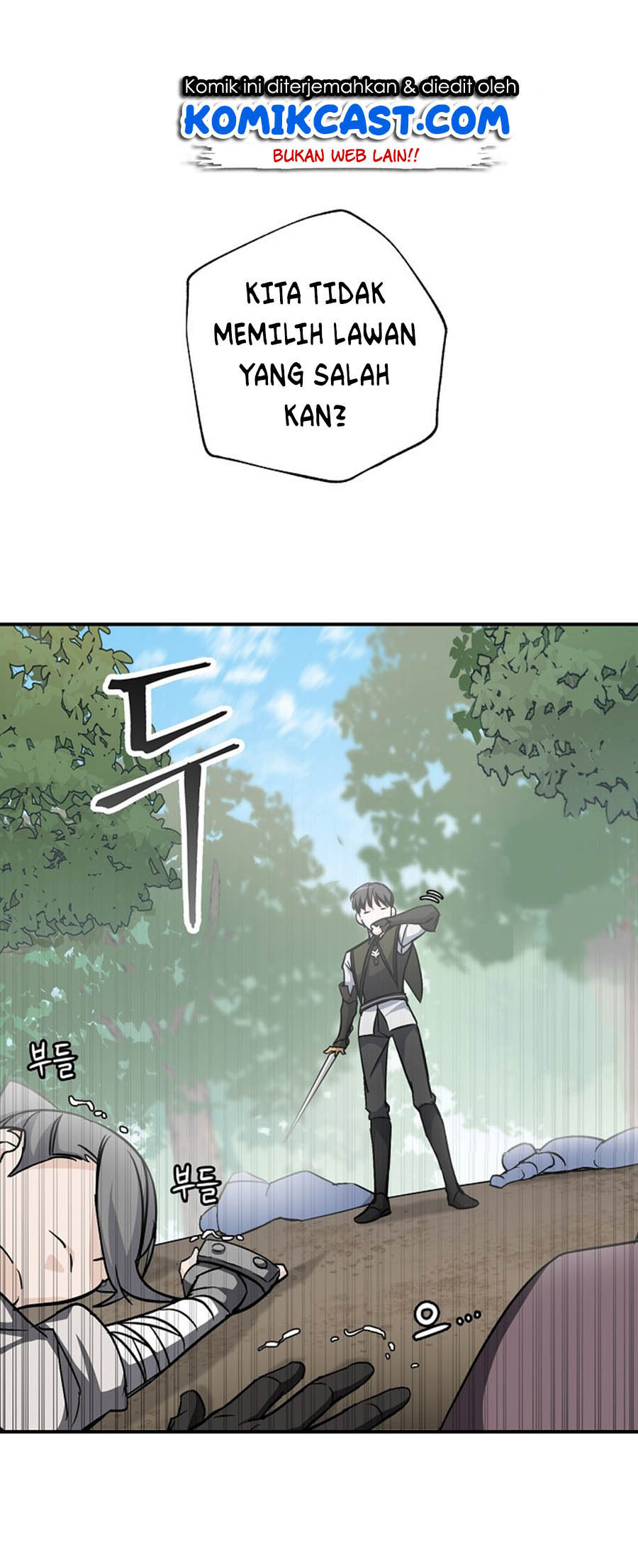 Leveling Up, By Only Eating! Chapter 26 Gambar 69