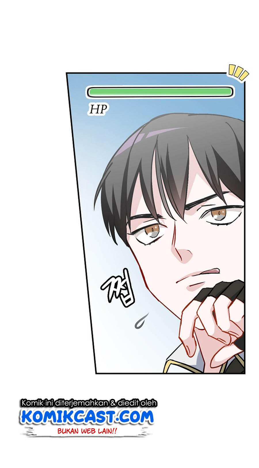 Leveling Up, By Only Eating! Chapter 26 Gambar 70