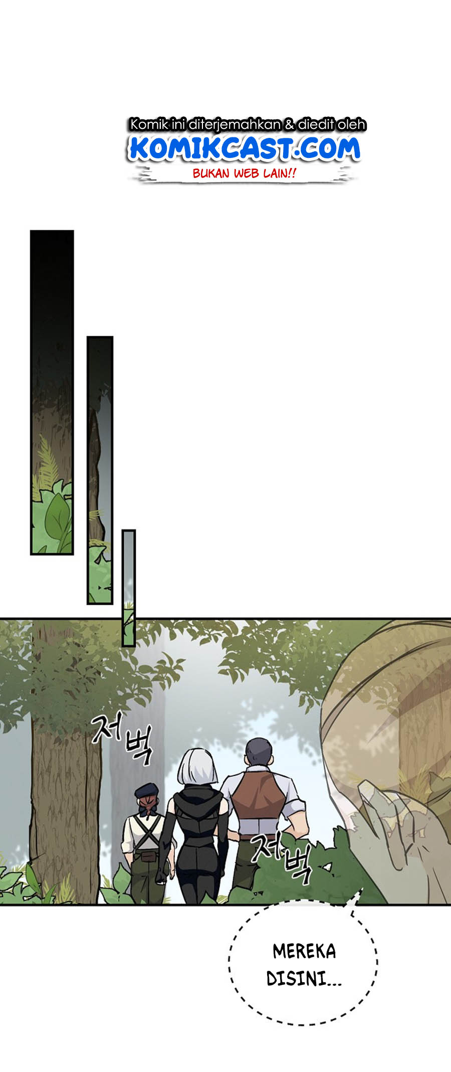 Leveling Up, By Only Eating! Chapter 26 Gambar 13