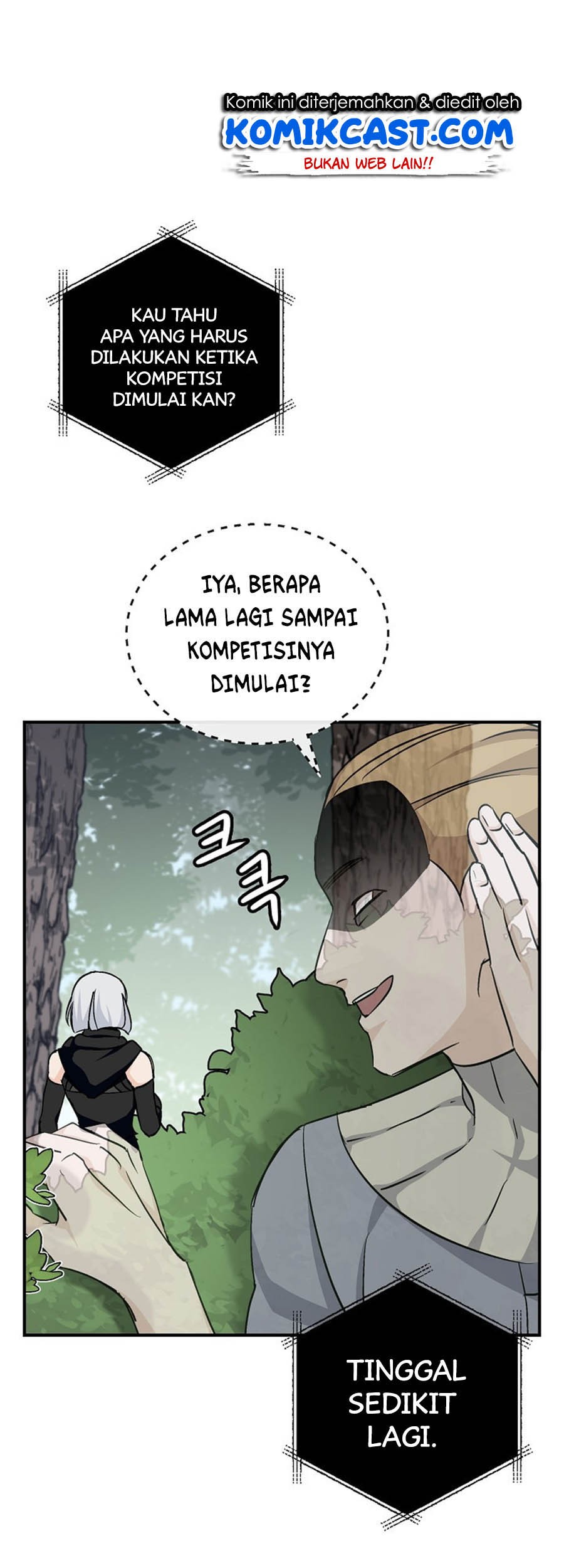 Leveling Up, By Only Eating! Chapter 26 Gambar 14